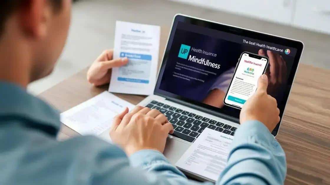 How to take advantage of your health plan