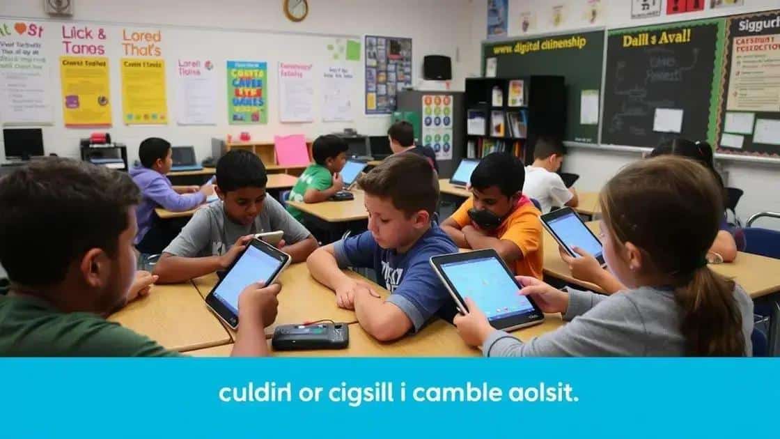 Emerging trends in digital literacy curricula